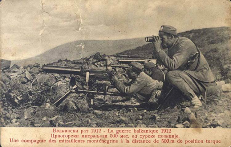 Пер­вая Бал­кан­ская война. 1912 год