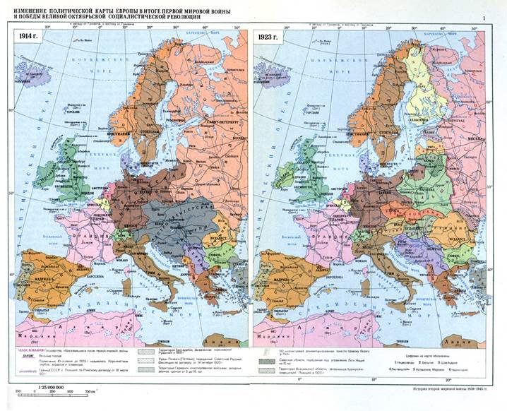 Карта Ев­ро­пы в 1914 г. и в 1923 г.