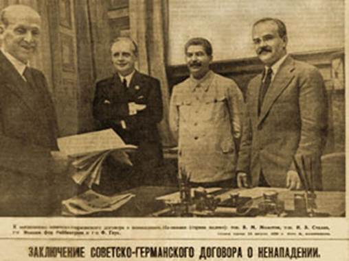 После под­пи­са­ния До­го­во­ра о нена­па­де­нии между СССР и Гер­ма­ни­ей
