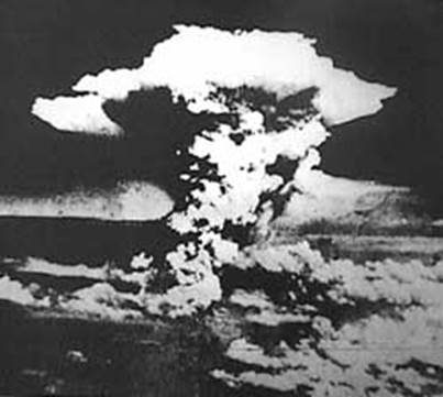 Атом­ный взрыв. На­га­са­ки