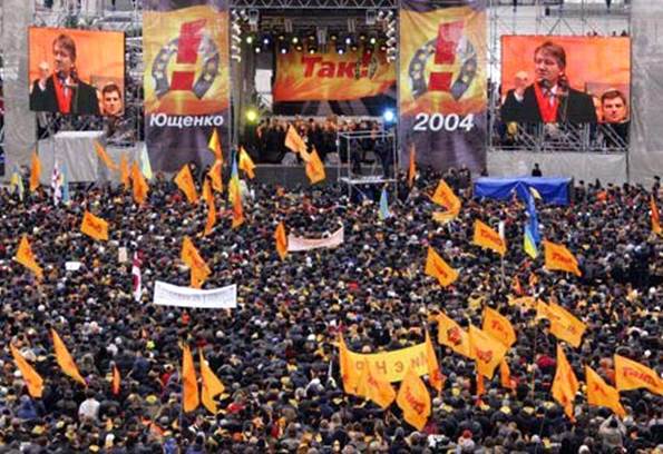 «Оран­же­вая ре­во­лю­ция» на Укра­ине 