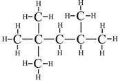 Изоок­тан ( 2,2,4 три­ме­тил­пен­тан) tкип. 99,20 С