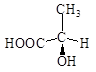 Мо­лоч­ная кис­ло­та CH3–CHOH–COOH может су­ще­ство­вать в форме двух зер­каль­ных изо­ме­ров