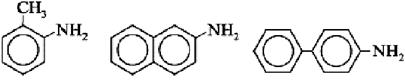 Аро­ма­ти­че­ские амины: ор­то-то­лу­и­дин, 2-наф­тил­амин и 4-ами­но­би­фе­нил