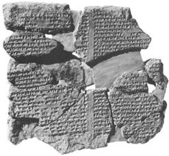 Гли­ня­ные таб­лич­ки  «Ска­за­ние о Гиль­га­ме­ше»