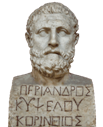 Древ­не­гре­че­ский пра­ви­тель Ко­рин­фа Пе­ри­андр