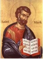 Апо­стол Еван­ге­лист Марк. Ре­про­дук­ция иконы