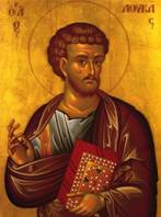 Апо­стол Еван­ге­лист Лука. Ре­про­дук­ция иконы