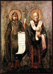 Ико­но­пис­ное изоб­ра­же­ние бра­тьев Ки­рил­ла и Ме­фо­дия