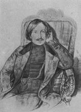 Н.В. Го­голь. Ри­су­нок ху­дож­ни­ка К. Ма­зе­ра. 1840 г.