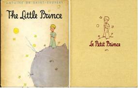Об­лож­ка книги Сказ­ка «Ма­лень­кий принц». 1943 г