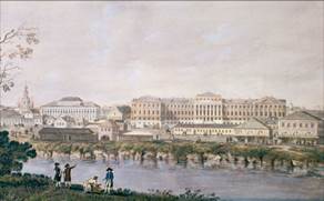 Им­пе­ра­тор­ский Мос­ков­ский уни­вер­си­тет в XVIII веке