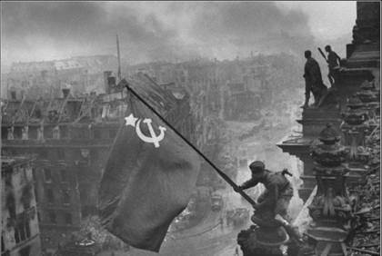 По­бе­да Со­вет­ской Армии