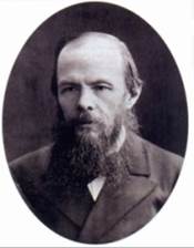 Ф.М. До­сто­ев­ский