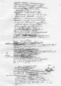 Ав­то­граф сти­хо­тво­ре­ния «Смерть поэта»