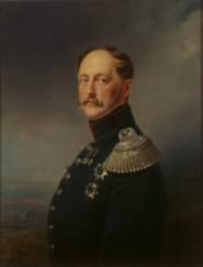 Им­пе­ра­тор Ни­ко­лай I