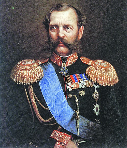 Им­пе­ра­тор Алек­сандр ІІ