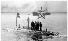 Под­вод­ная лодка «Дель­фин»