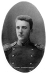 Куп­рин Алек­сандр Ива­но­вич (1870 - 1938)