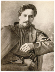 Ан­дре­ев Лео­нид Ни­ко­ла­е­вич (1871-1919).