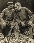 Ста­лин и Горь­кий