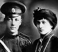 А. Ах­ма­то­ва и Н. Гу­ми­лев